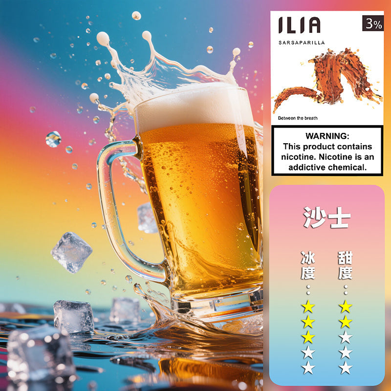 ILIA 哩亞一代煙彈推薦｜27種口味＋通用RELX｜3%尼古丁鹽｜台灣熱銷高CP值ilia煙彈