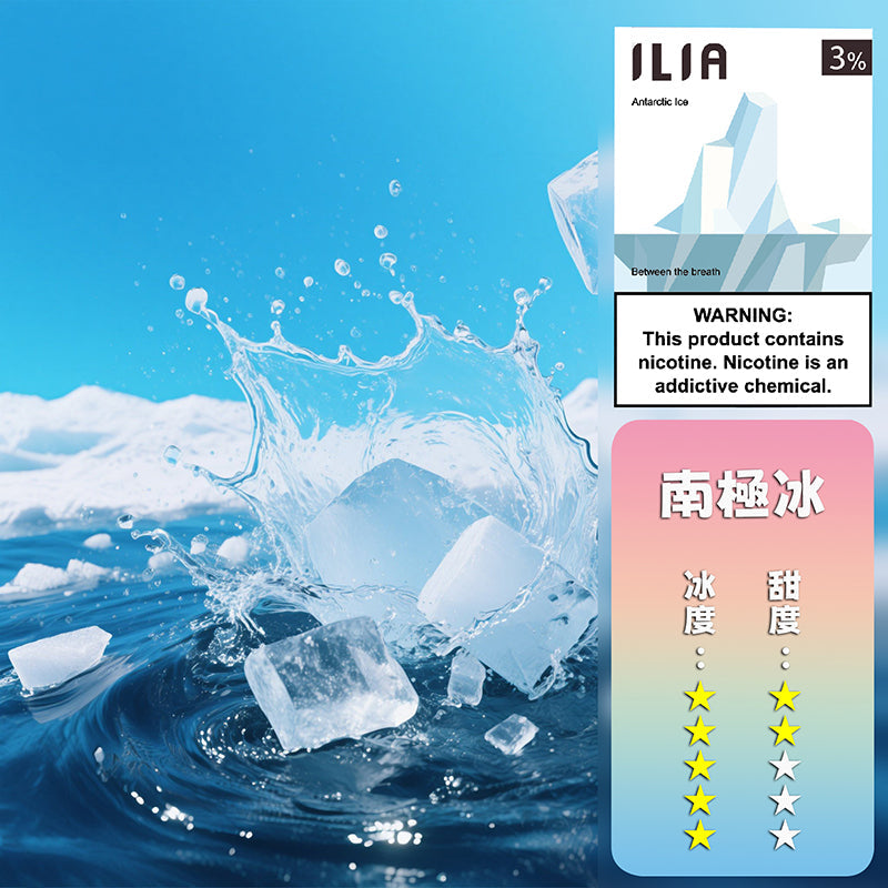 ILIA 哩亞一代煙彈推薦｜27種口味＋通用RELX｜3%尼古丁鹽｜台灣熱銷高CP值ilia煙彈