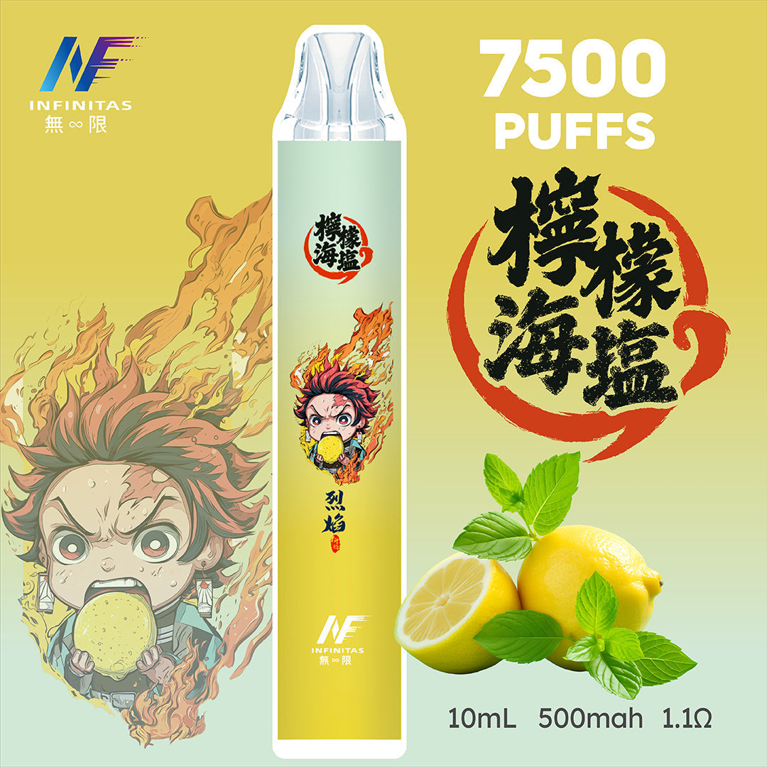 INF 拋棄式 鬼滅之刃7500口